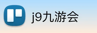 j9九游会 Logo
